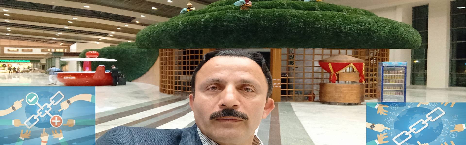 Prof. Dr. Ahmet İshak Demir